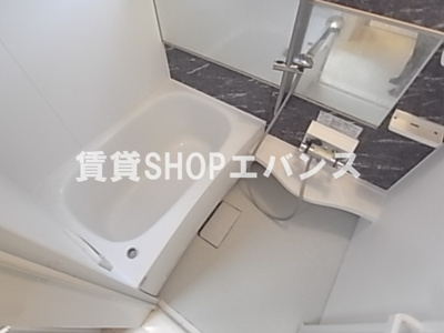 【浴室】 | サンボナール