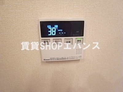  | サンボナール