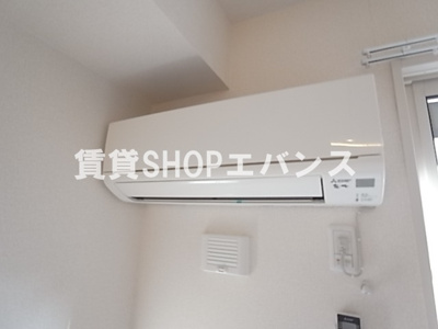 【設備】 | サンボナール