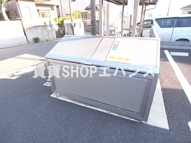  | サンボナール