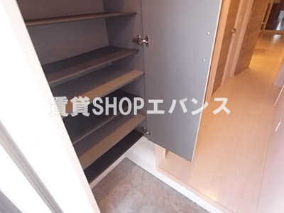  | サンボナール
