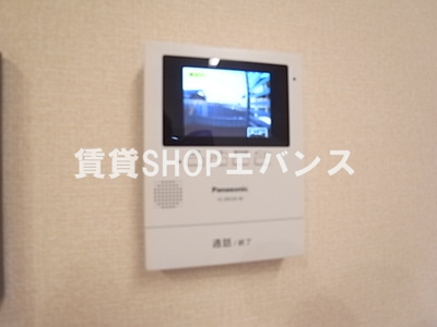 【セキュリティ】 | サンボナール