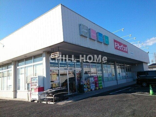 ソレイユコートＣの周辺|当社、チルホームのHPもご覧ください(^^)/物件情報多数♪