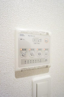 【設備】 | シエロ