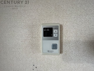 メゾンファミーユのその他