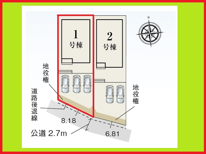清須市阿原星の宮の新築一戸建の区画図|◇１号棟◇