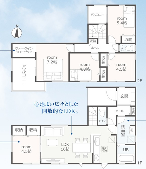 【間取り】 | 伊豆の国市富士見 新築建売 1号棟 | 効率的かつ暮らしのことをしっかり考えた間取りです