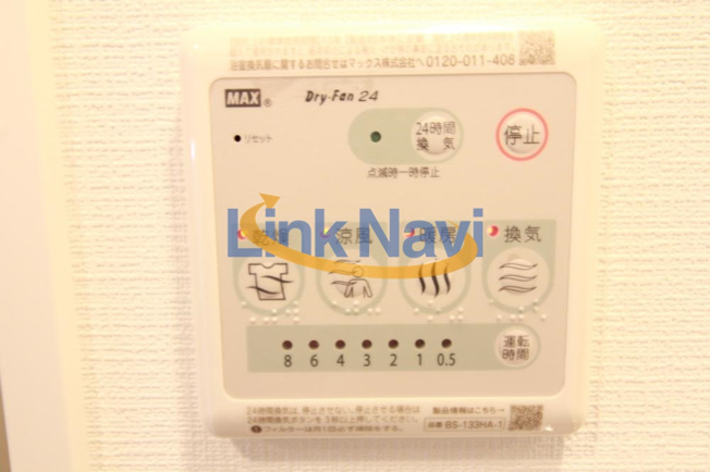 【設備】 | エスリード大阪プライムゲート
