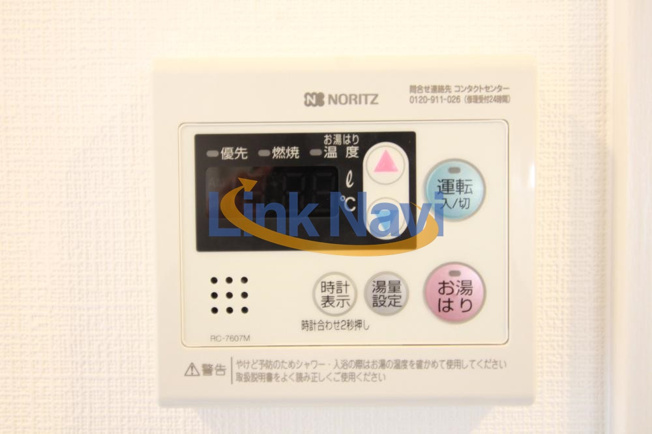 【内装】 | エスリード大阪プライムゲート