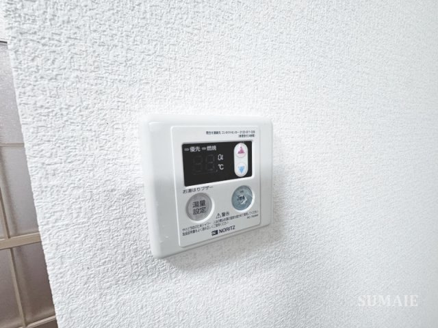 アーバンコロニー滝野川の設備|給湯パネルです☆