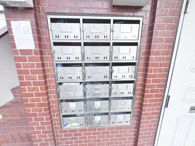 アーバンコロニー滝野川のその他共用部分|集合ポストです