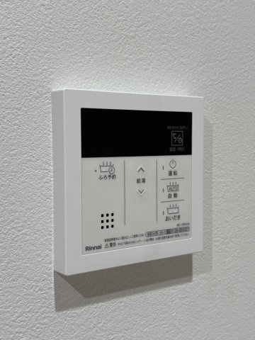 Fullea千葉中央の設備