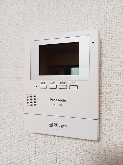 プラン デ エピのセキュリティ