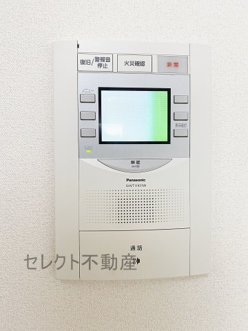 プレサンス丸の内雅殿のセキュリティ