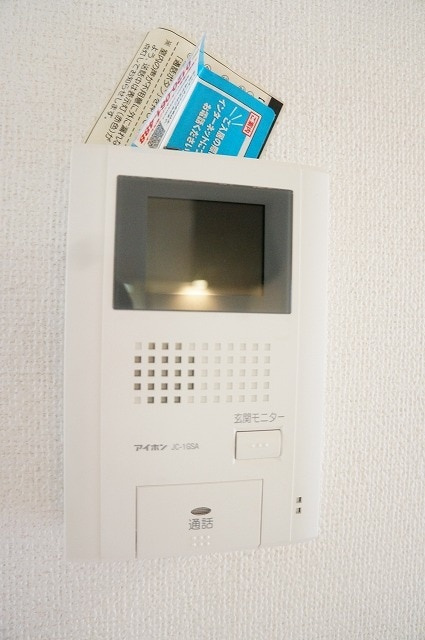 エクセレント グローブⅡの設備