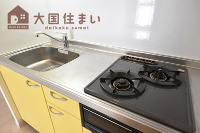【キッチン】 | エグゼレジデンスタワー
