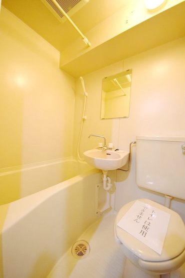 【浴室】 | 伊勢原七番館 | コンパクトで使いやすいお風呂です
