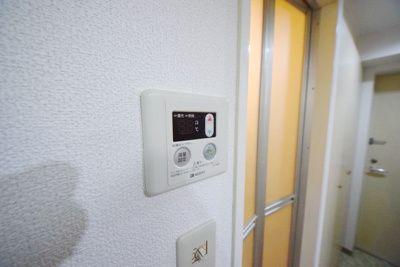 【設備】 | 伊勢原七番館