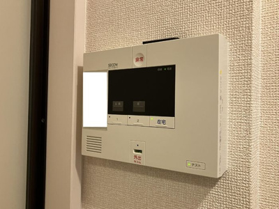 【セキュリティ】 | グリーンリーブス港南台　Ⅱ