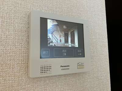 【設備】 | グリーンリーブス港南台　Ⅱ