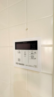 【発電・温水設備】 | ディアエスタ・ミオ豊中ウエストスクエア | 給湯設備