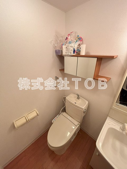 【トイレ】 | リバパレス高井戸