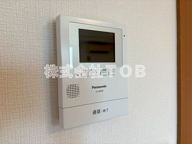 【セキュリティ】 | リバパレス高井戸 | TVモニターホン