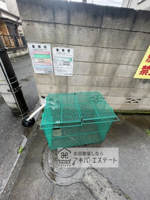 【その他共用部分】 | Kハウス