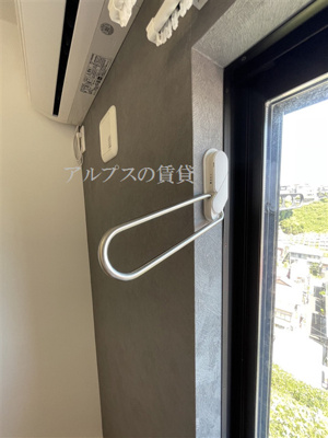 【設備】 | ビューメゾン横浜