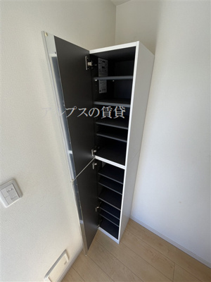 【収納】 | ビューメゾン横浜