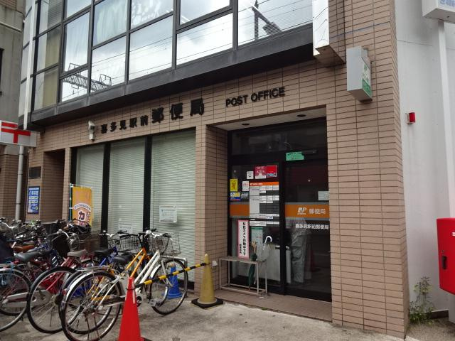 スフィーダの周辺|喜多見駅前郵便局まで796ｍ