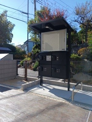 コンコルドのその他共用部分
