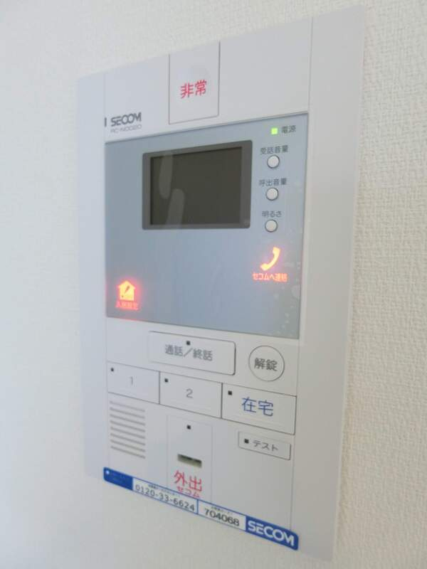 リブリ・青柳のその他