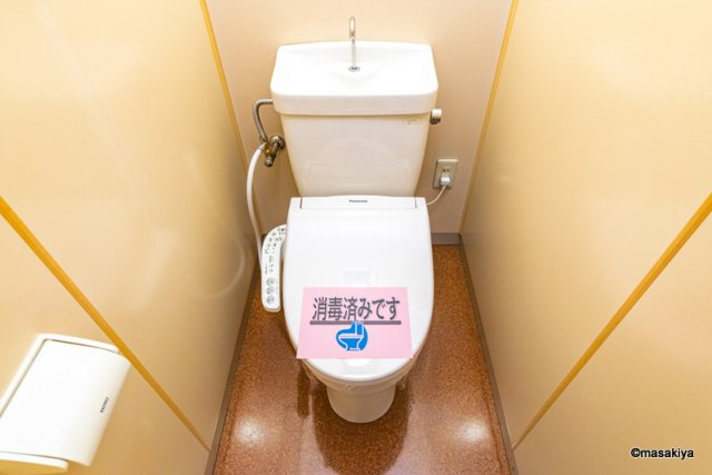 ブラウンヒルズ2番館のトイレ|トイレ　ウォシュレット付きです。