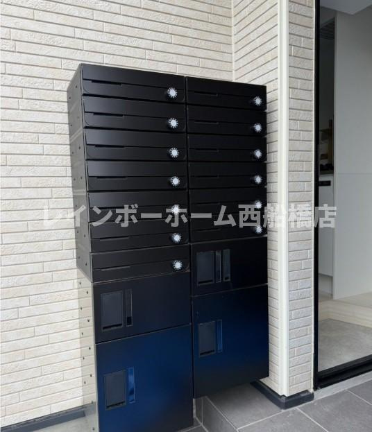Gluck船橋のその他共用部分