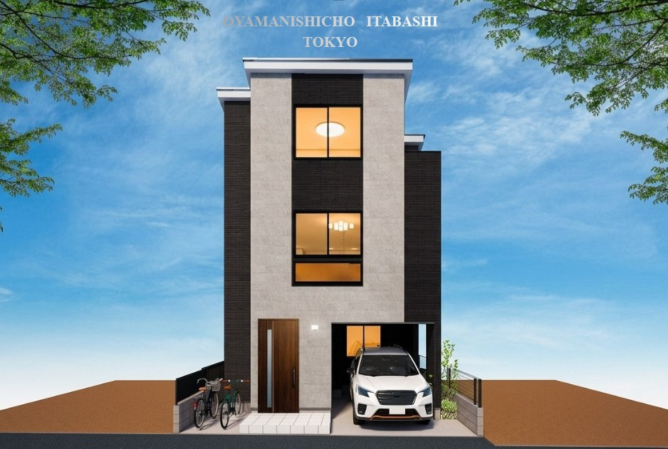 板橋区大山西町 限定1区画