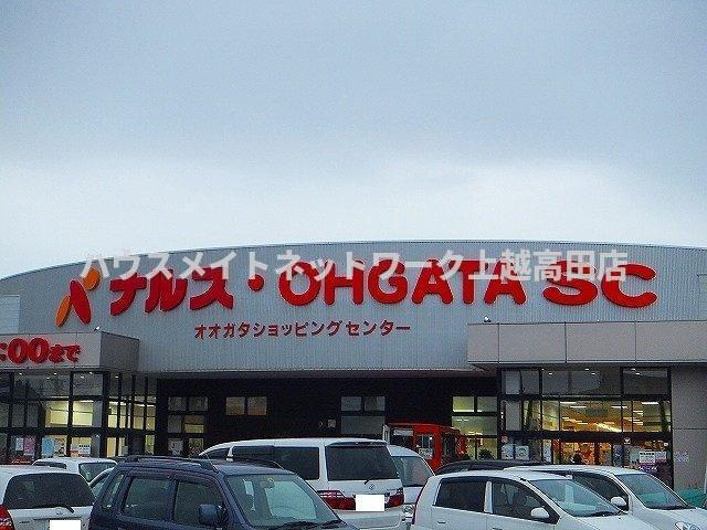 フォルトゥーナの周辺|周辺施設