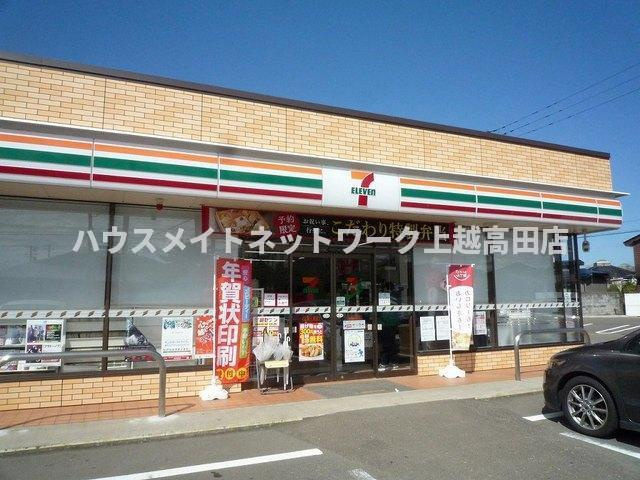 フォルトゥーナの周辺|周辺施設