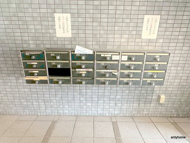 タンクロービルの設備