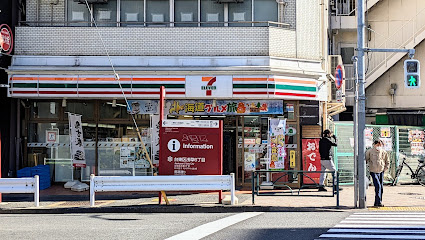 プランドール浅草の周辺