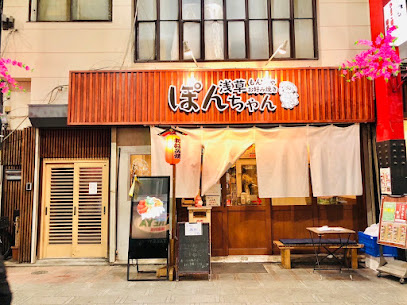 プランドール浅草の周辺