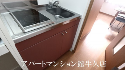 【キッチン】 | レオパレスFiorito | 画像8