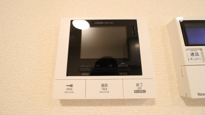 CasaWestのセキュリティ