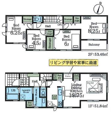 江戸川区西瑞江5丁目新築分譲住宅の間取り|【2号棟間取り】全室南向きの4LDK・カースペース並列2台