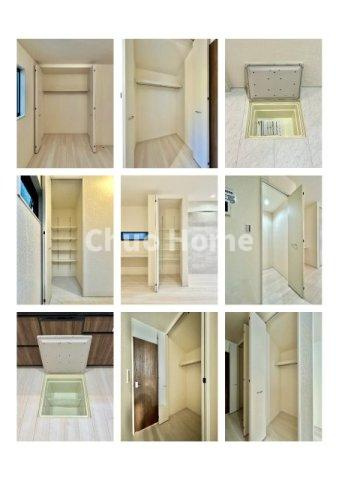 江戸川区西瑞江5丁目新築分譲住宅の収納|各種収納