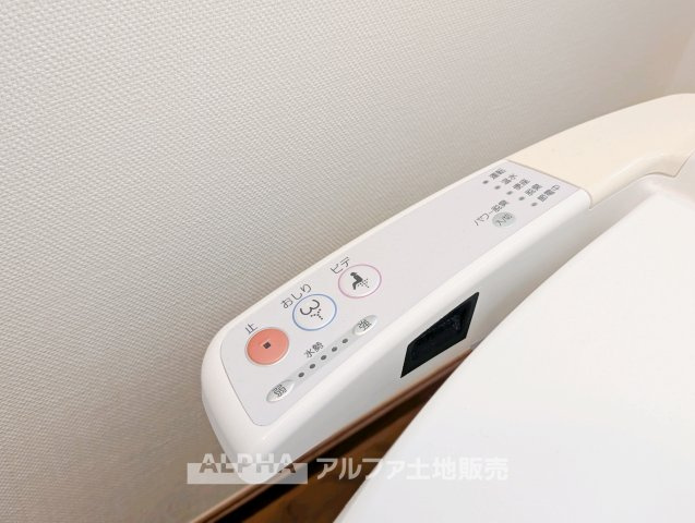 福生市大字福生の中古一戸建のトイレ