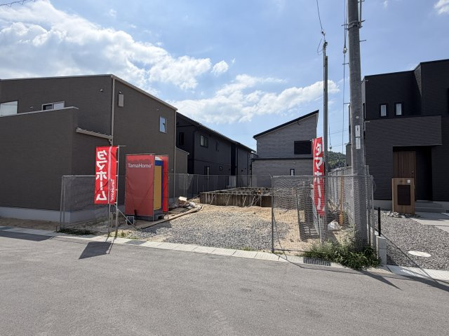 タマタウン寺家（4号地）
