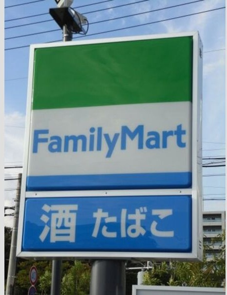 MOVE桜本町SOUTHの周辺