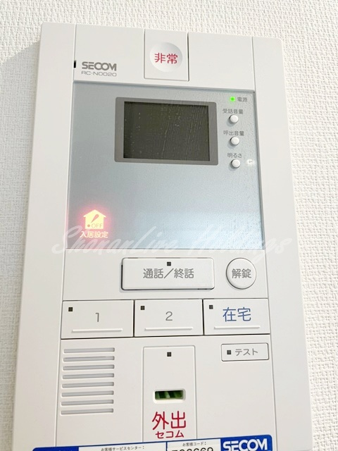 大和市深見台１丁目の賃貸マンションのセキュリティ