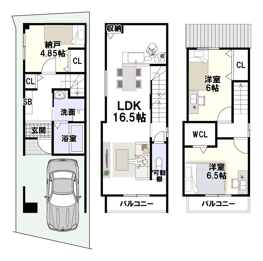 本町の参考プラン|新築参考プラン1919万円、建物面積83.03㎡